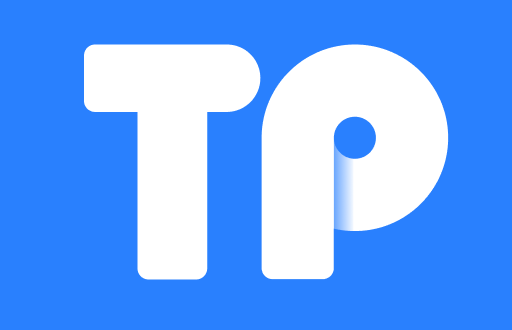 TP钱包现在还能用吗？探究其安全性与最新动态